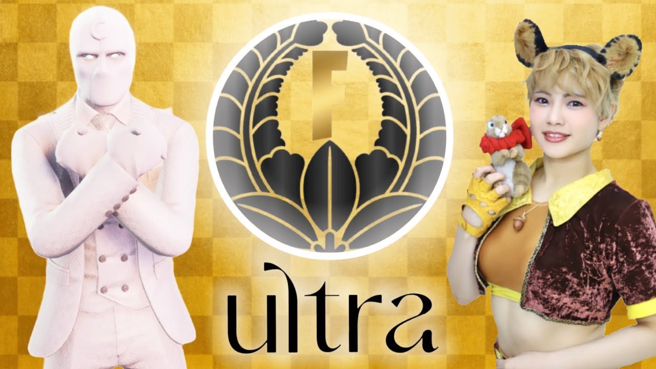 【Fortnute】世界一参加人数が多いカスタムマッチを目指す‼️超合同カスタム-ULTRA- #フォートナイト【アクトレスガールズゲーム部】 background