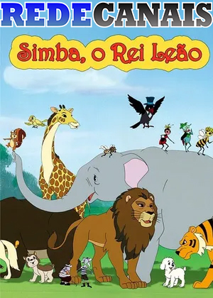 Simba, O Rei Leão [Portuguese]