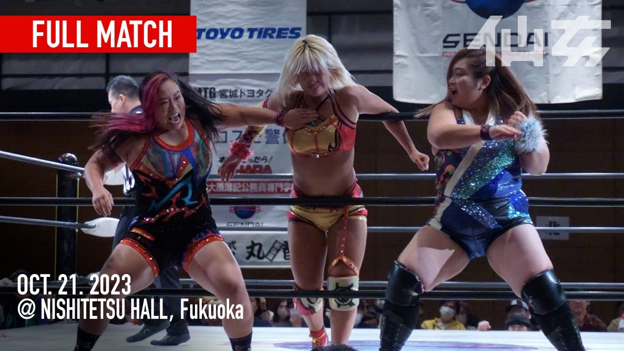 【女子プロレス】チーム200キロ 橋本千紘&優宇vs VENY &岡優里佳 2023年10月21日福岡 西鉄ホール background