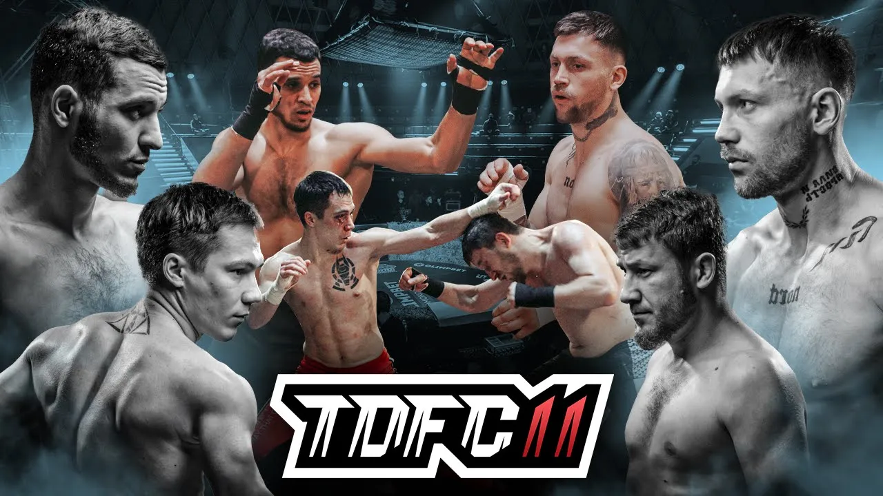Анубис vs. Дедок, Макс ВДВ vs. Самурай | Чемпионский бой | TDFC11 background