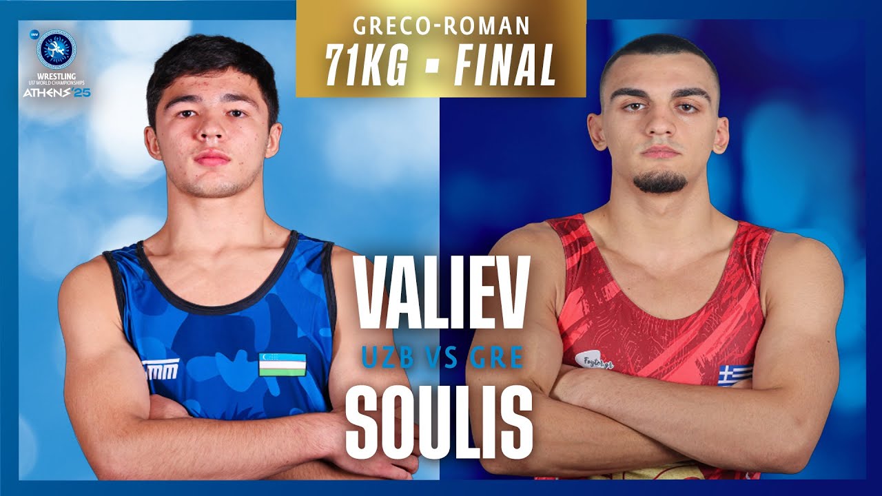 Behruzbek VALIEV (UZB) vs. Dimitrios SOULIS (GRE) | U17 WORLD CHAMPIONSHIPS | GR 71kg Gold Medal