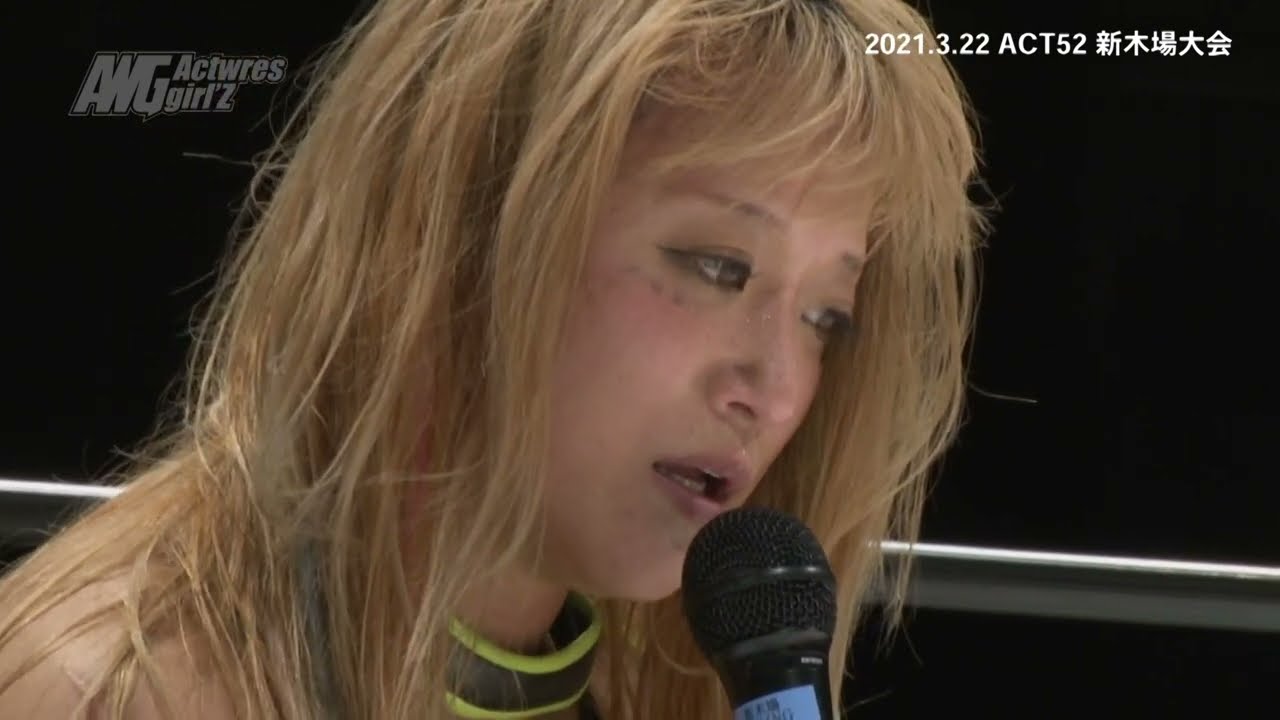 2021.3.22 ACT52 試合後マイク&バックステージコメント background