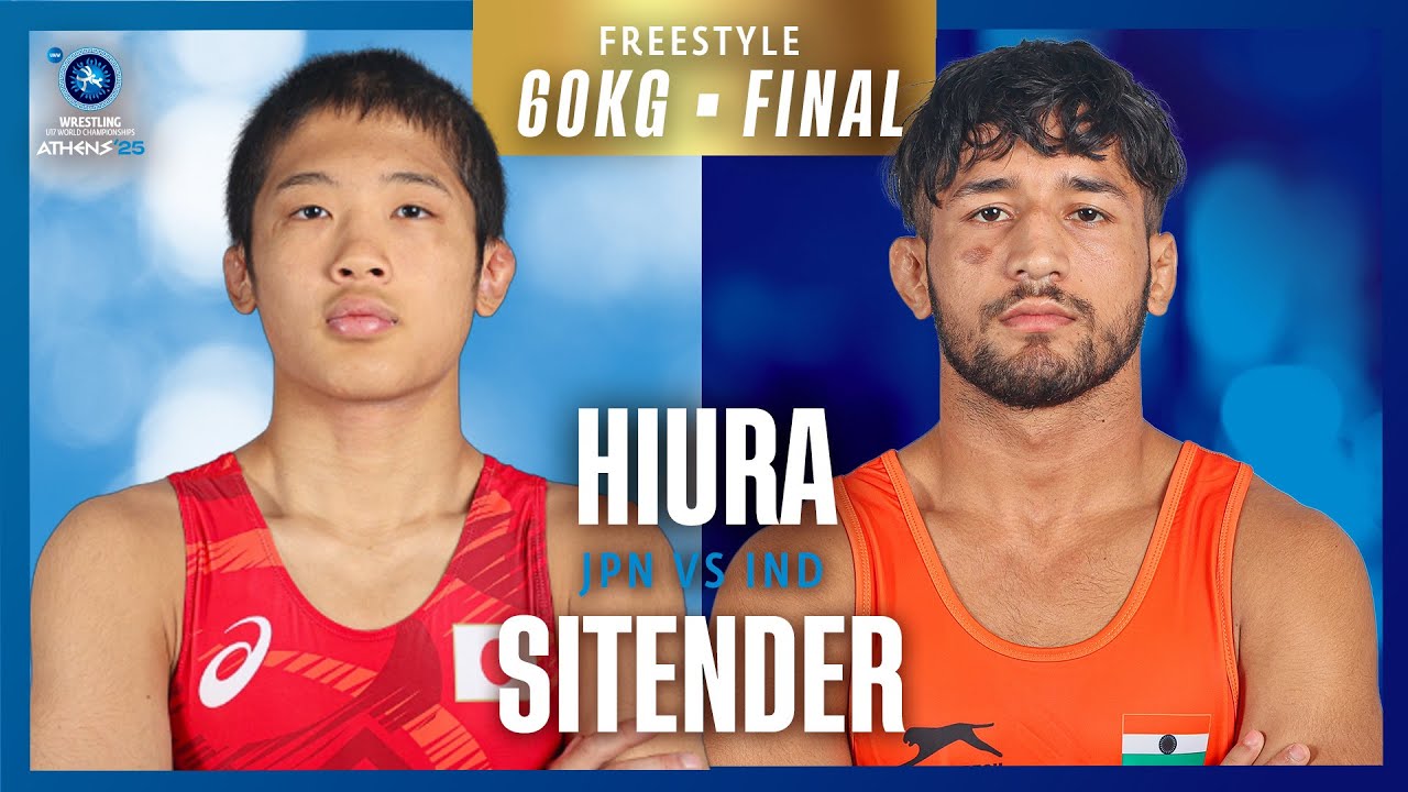 Rihito HIURA (JPN) vs. Sitender SITENDER (IND) | U17 WORLD CHAMPIONSHIPS 2025 | Gold Medal | FS 60Kg background