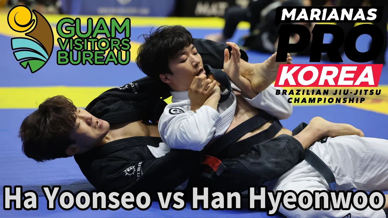 【FULL FIGHT】Ha Yoonseo vs Han Hyeonwoo / MARIANAS PRO KOREA 2024 【ブラジリアン柔術】