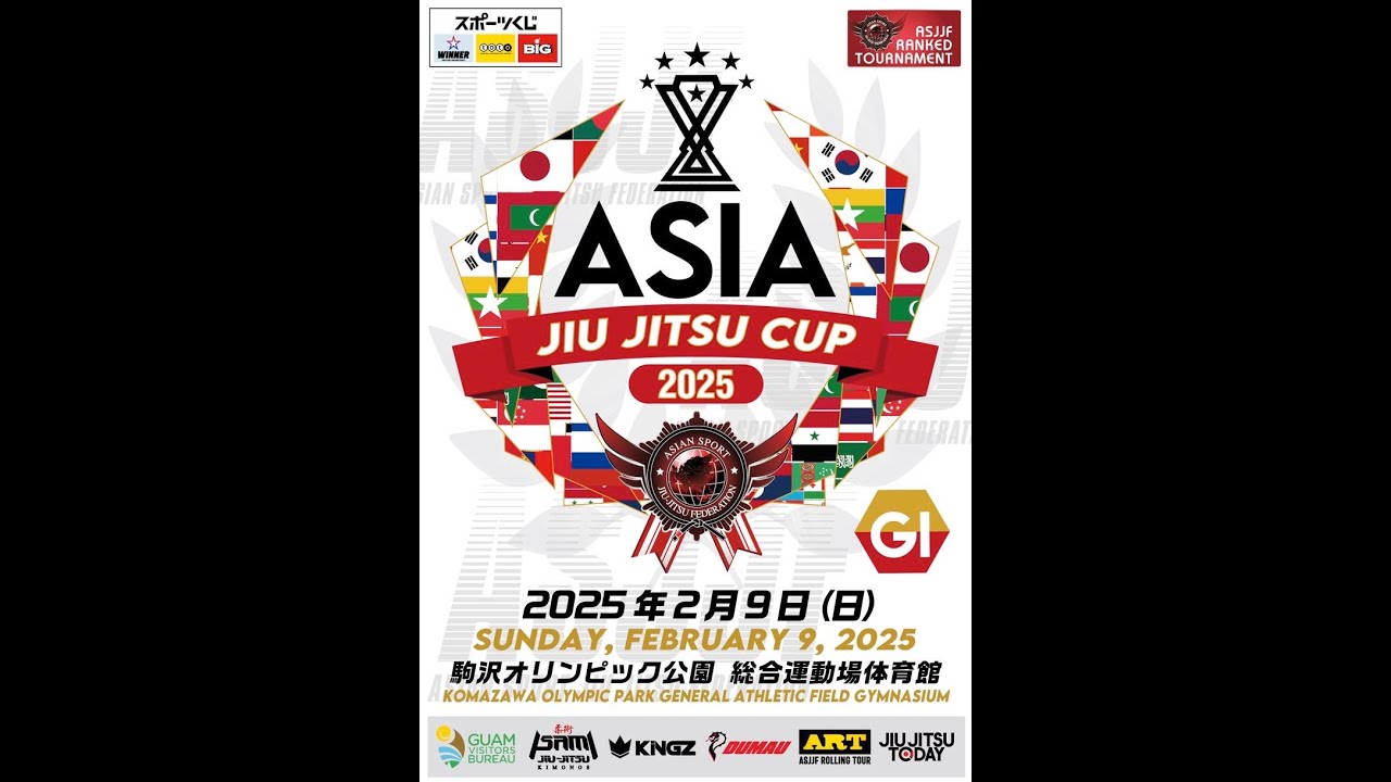 ASJJF ASIA CUP 2025 / MAT 1