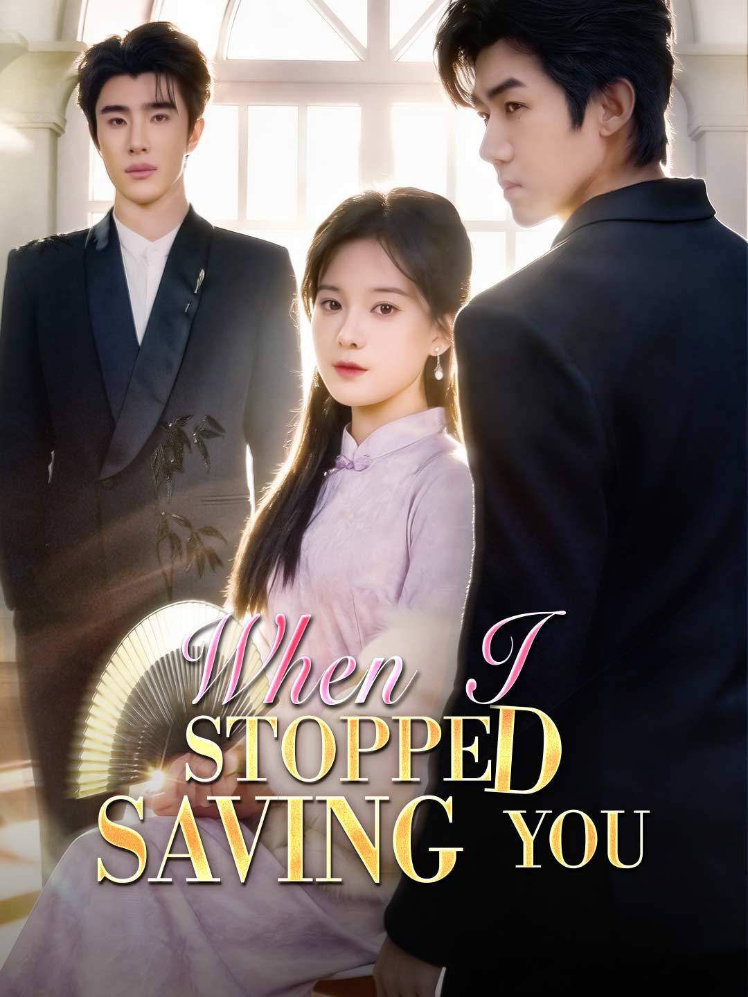 When I Stopped Saving You (English-dubbed) — blurred background