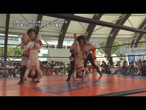 ICERIBBON in TAKAMATSU(2017/7/2)Digest background
