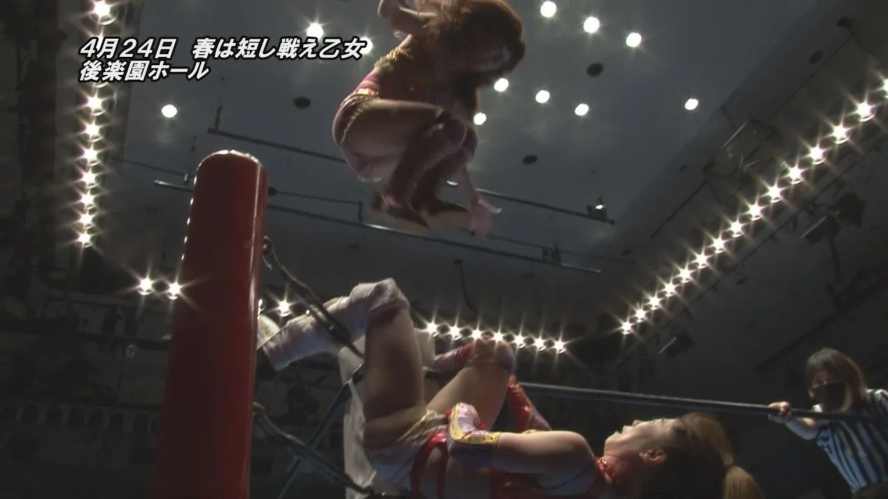 ICERIBBON KORAKUENHALL(2021/4/24)Digest backdrop