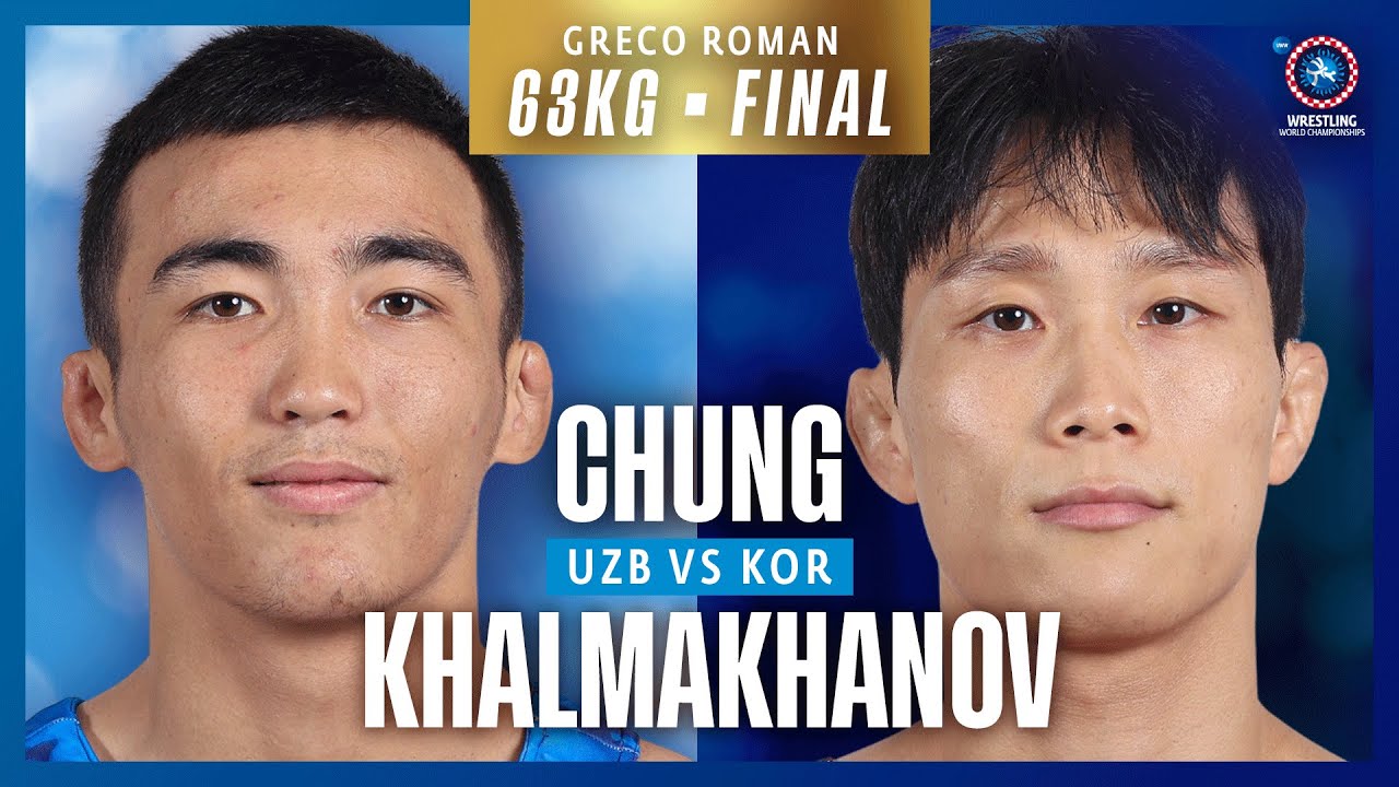 Hanjae CHUNG (KOR) vs. AYTJAN KHALMAKHANOV (UZB) | WORLD CHAMPIONSHIPS 2025 | Gold Medal | GR 63Kg