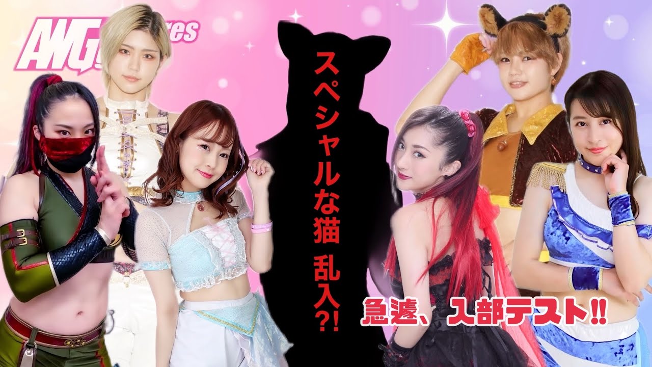 【アクトレスガールズゲーム部】フォートナイト配信!初心者フォトナ女子が○○○してやんよ!コメント大歓迎!