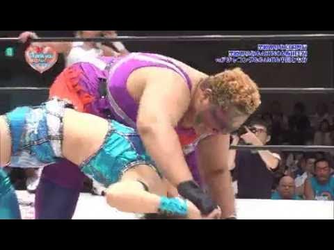 Ayumi Kurihara last match backdrop