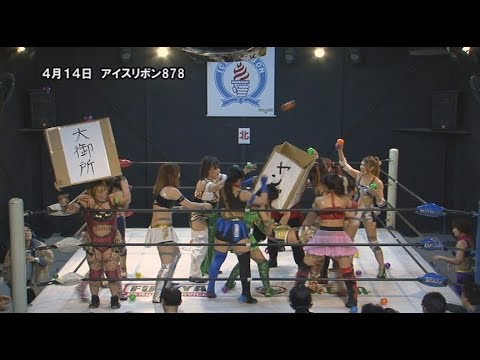 ICERIBBON 878(2018/4/14)Digest backdrop
