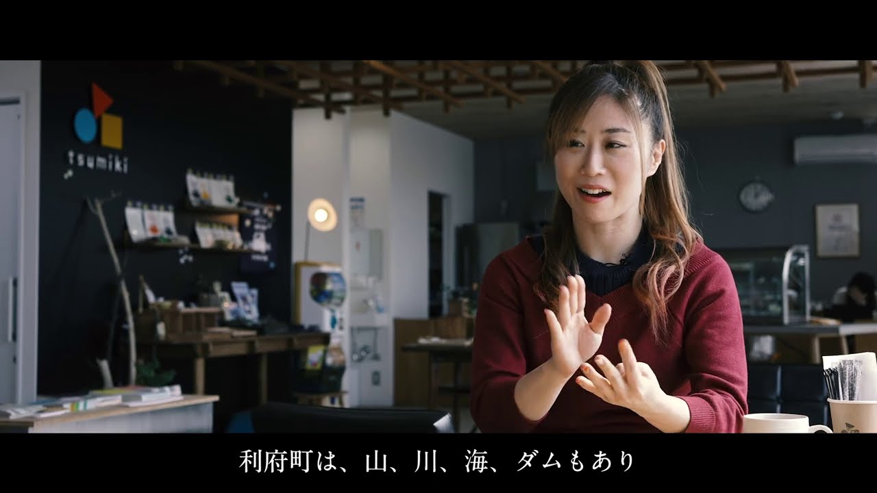 3.11東日本大震災~あれから10年。宮城郡 利府町と1人の女性が向き合った/アイスリボン藤本つかさ