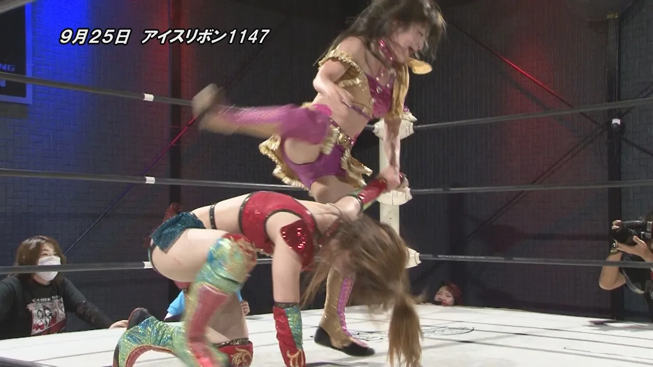 ICERIBBON 1147(2021/9/25)Digest