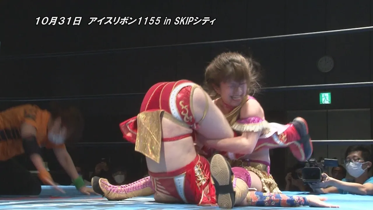 ICERIBBON 1155 in SKIP CITY(2021/10/31)Digest background