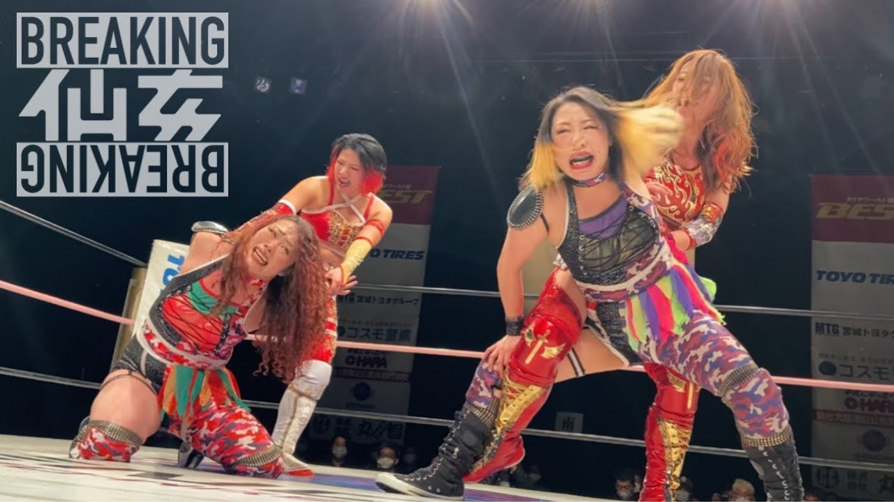 【ダイジェスト】2月4日宮城野区文化センターダイジェスト動画ー安納サオリ初参戦ー backdrop