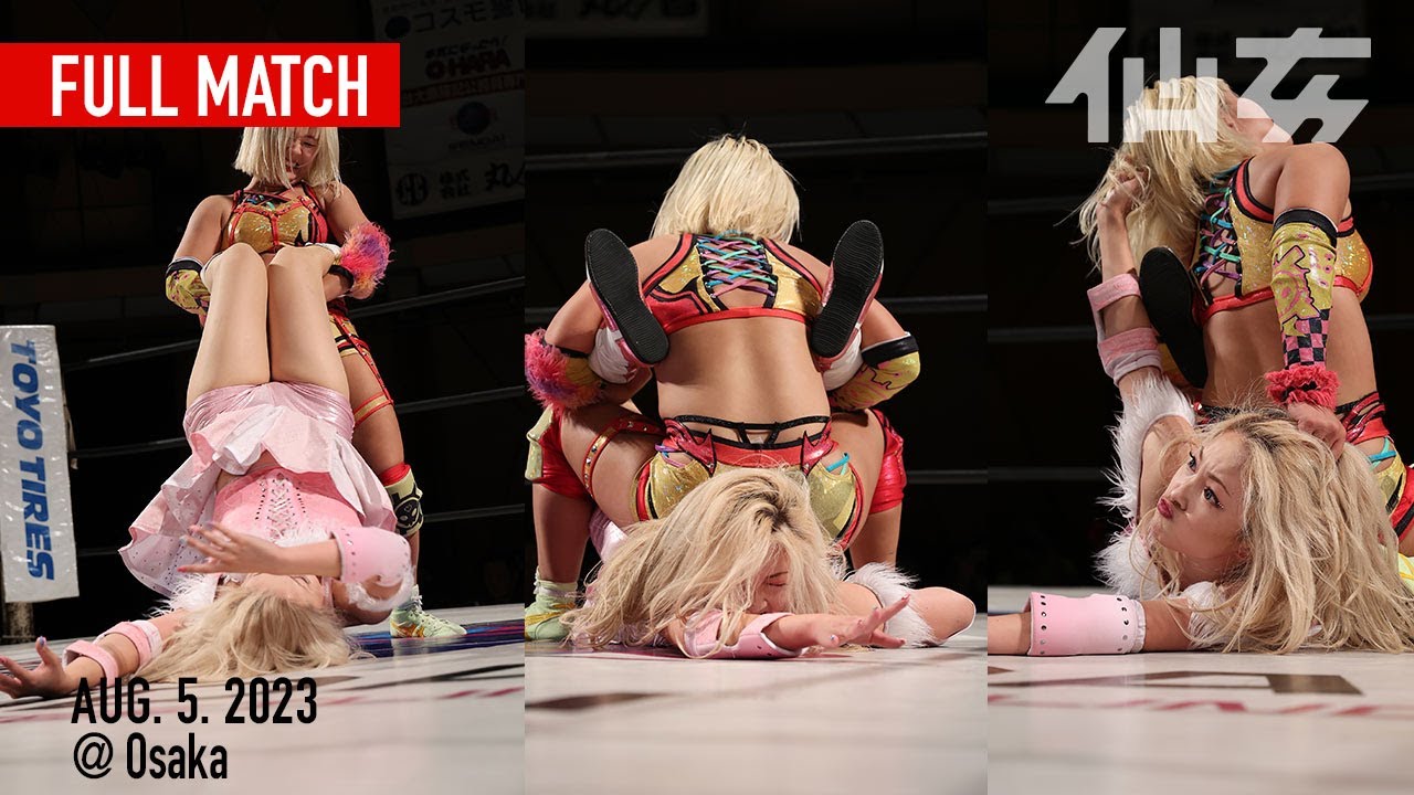 【女子プロレス】岡優里佳vs Chi Chi〜2023年8月5日大阪アゼリア大正ホール〜 background