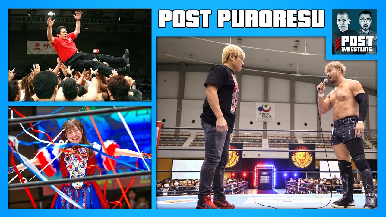 The Final Episode… of 2024 and New Year Wrestling in 2025 | POST PURORESU backdrop