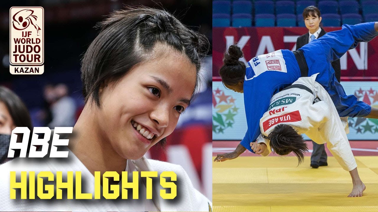 阿部詩 GSハイライト集 ABE UTA Judo Grand Slam Kazan Highlights