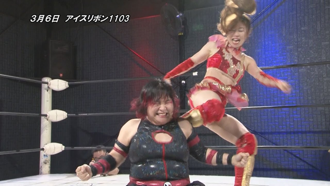 ICERIBBON 1103(2021/3/6)Digest