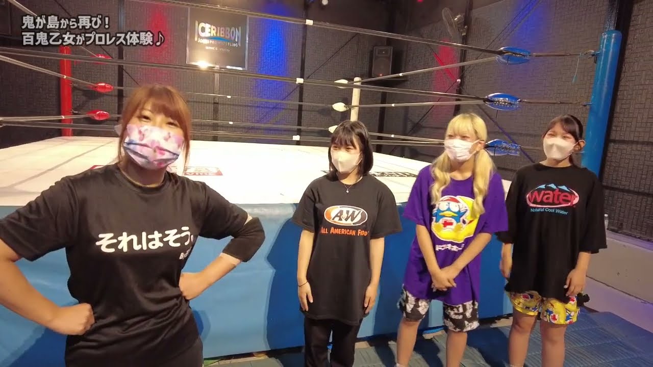 アイドル百鬼乙女がプロレス練習体験 background