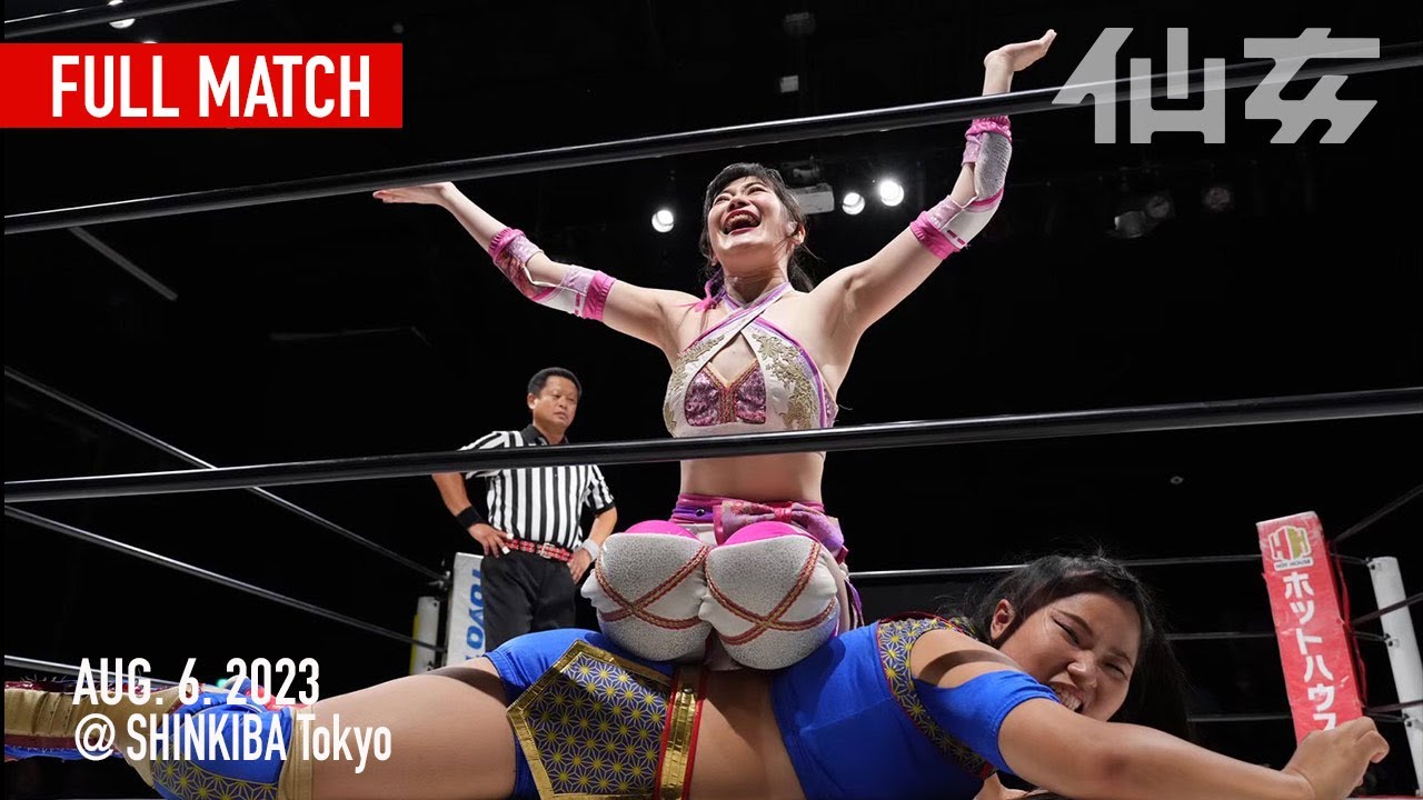 【女子プロレス】谷ももvs鈴木ユラ〜2023年8月6日新木場1stRING〜 background