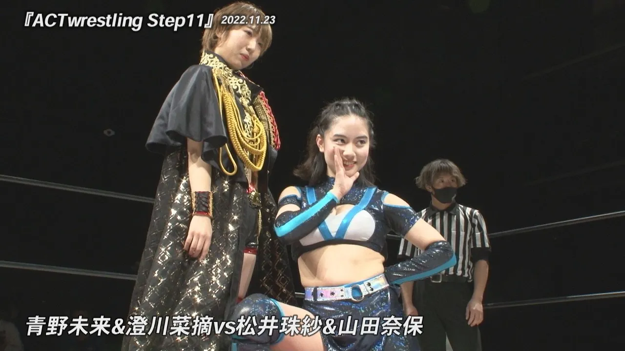 松井珠紗&山田奈保組 快進撃!