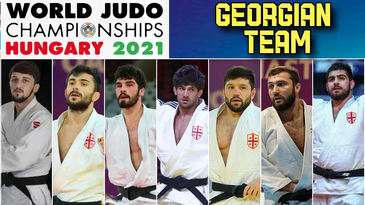 Georgia Judo Team - Judo World Championships 2021 Hungary - საქართველოს ძიუდოს ნაკრები