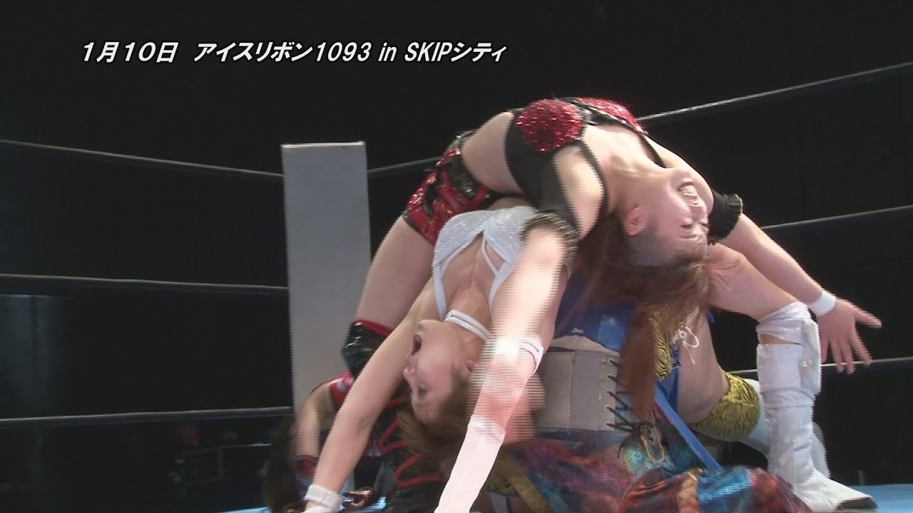 ICERIBBON 1093 in SKIP CITY(2021/1/10)Digest