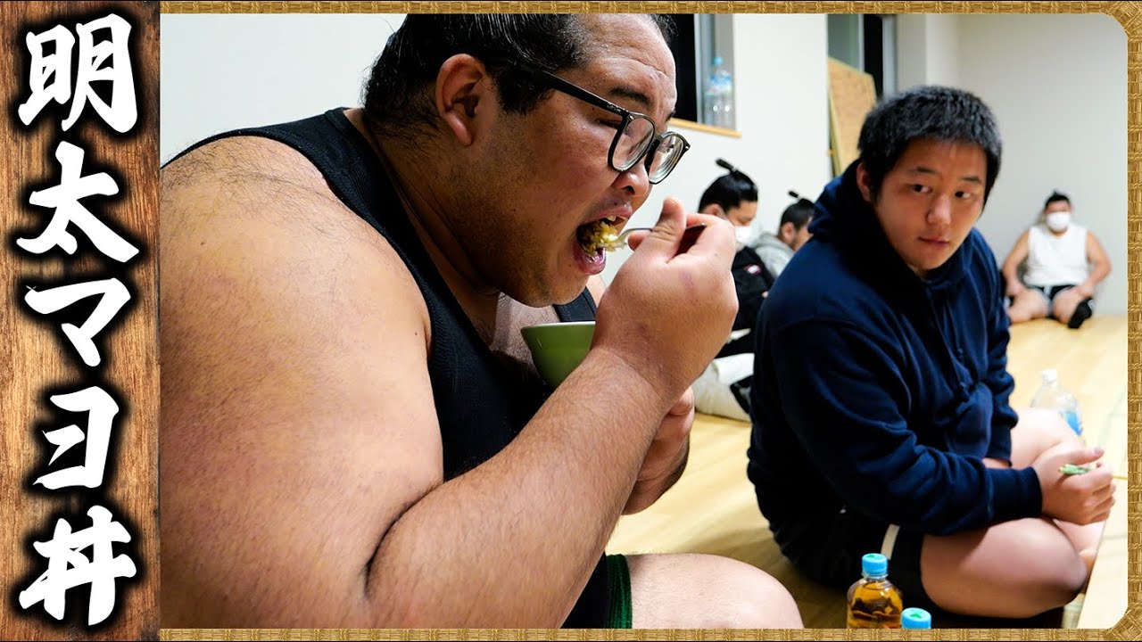 【相撲飯】明太マヨ丼・豚のミルフィーユカツ・ポテトフライ・ラーメン・炒飯 / 颯雅の巡業話 background