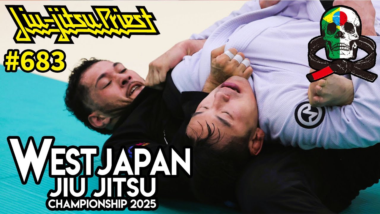 【柔術プリースト】# 683:ASJJF「WEST JAPAN 2025」Part.3【ブラジリアン柔術】 background