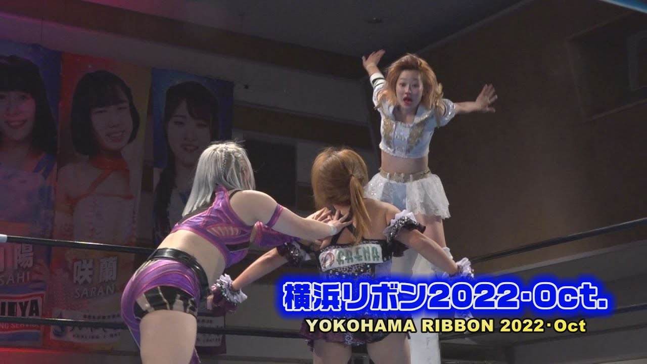 YOKOHAMA RIBBON 2022・Oct.(2022/10/10)Digest background