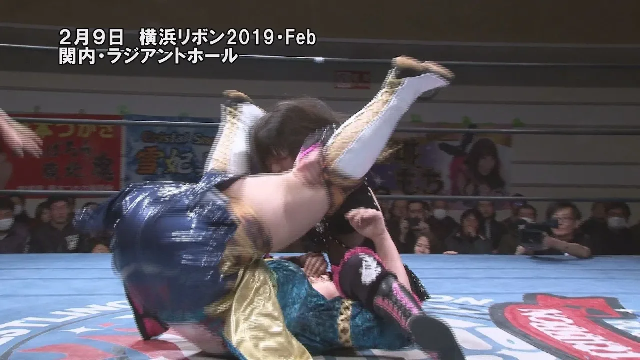 YOKOHAMA RIBBON 2019・Feb.(2019/2/9)Digest
