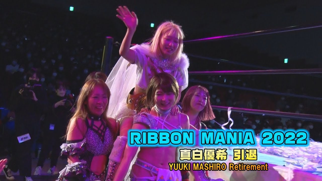 RIBBON MANIA 2022(2022/12/31)Digest background