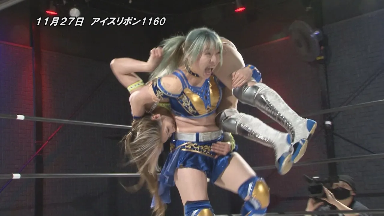 ICERIBBON 1160(2021/11/27)Digest background