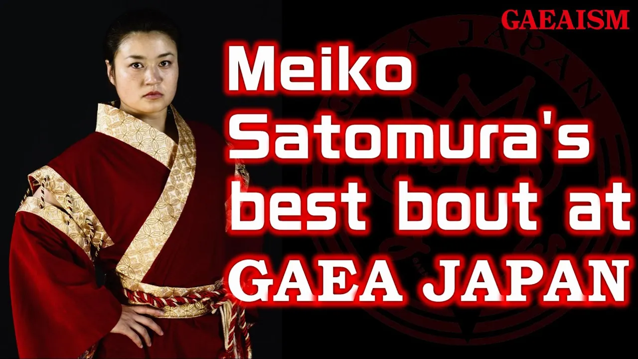 【女子プロレス GAEA】Meiko Satomura's best bout at GAEA JAPAN background