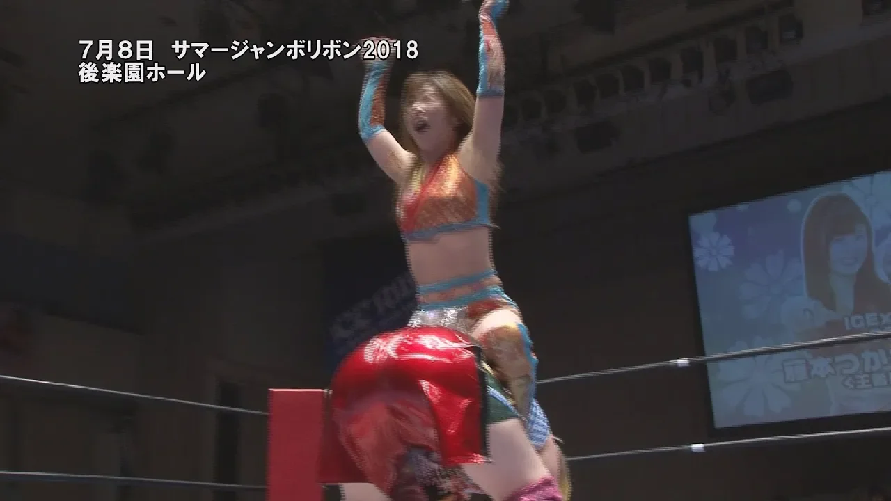 SUMMER JUNBO RIBBON 2018(2018/7/8)Digest