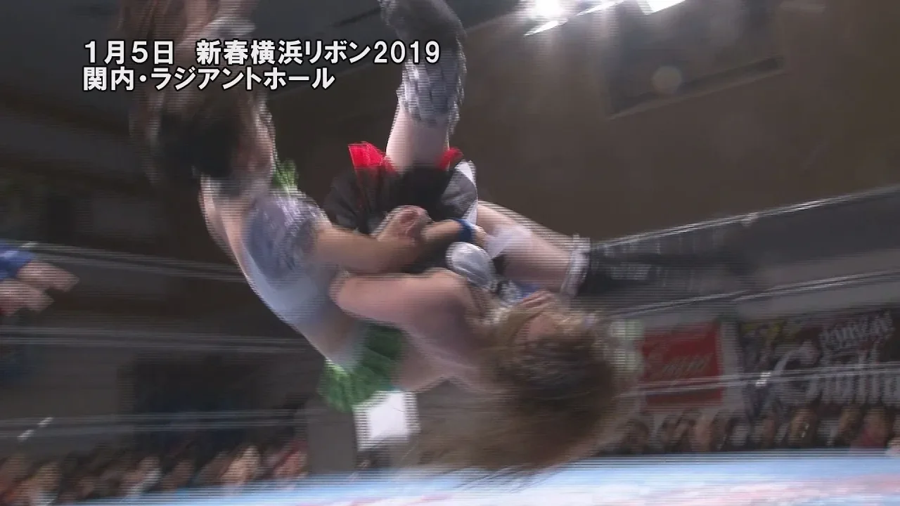 NEW YEAR YOKOHAMA RIBBON 2019(2019/1/5)Digest