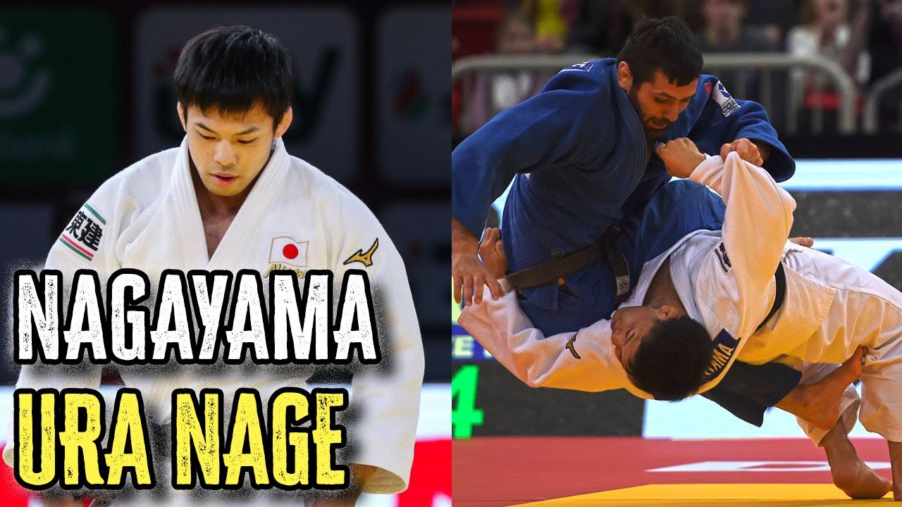 永山竜樹 裏投 Nagayama Ryuju Uranage - Judo Throws & Techniques! background