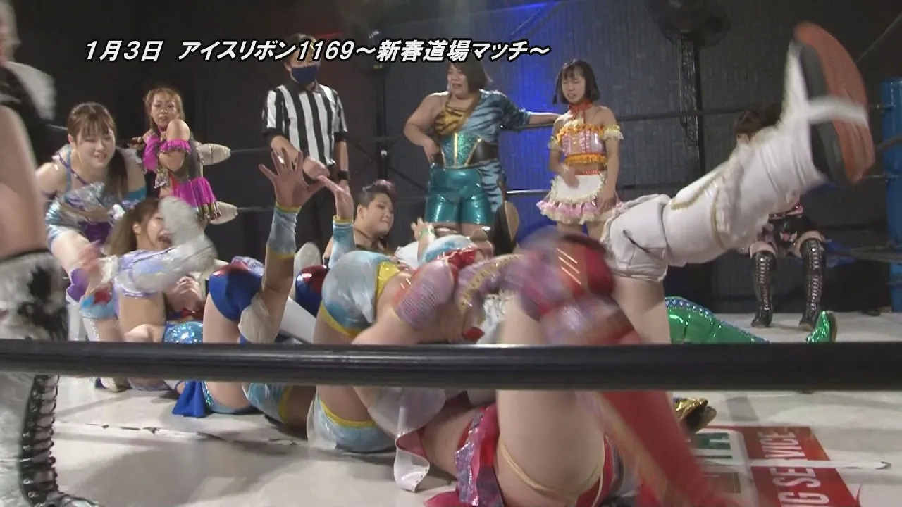 ICERIBBON 1169(2022/1/3)Digest background