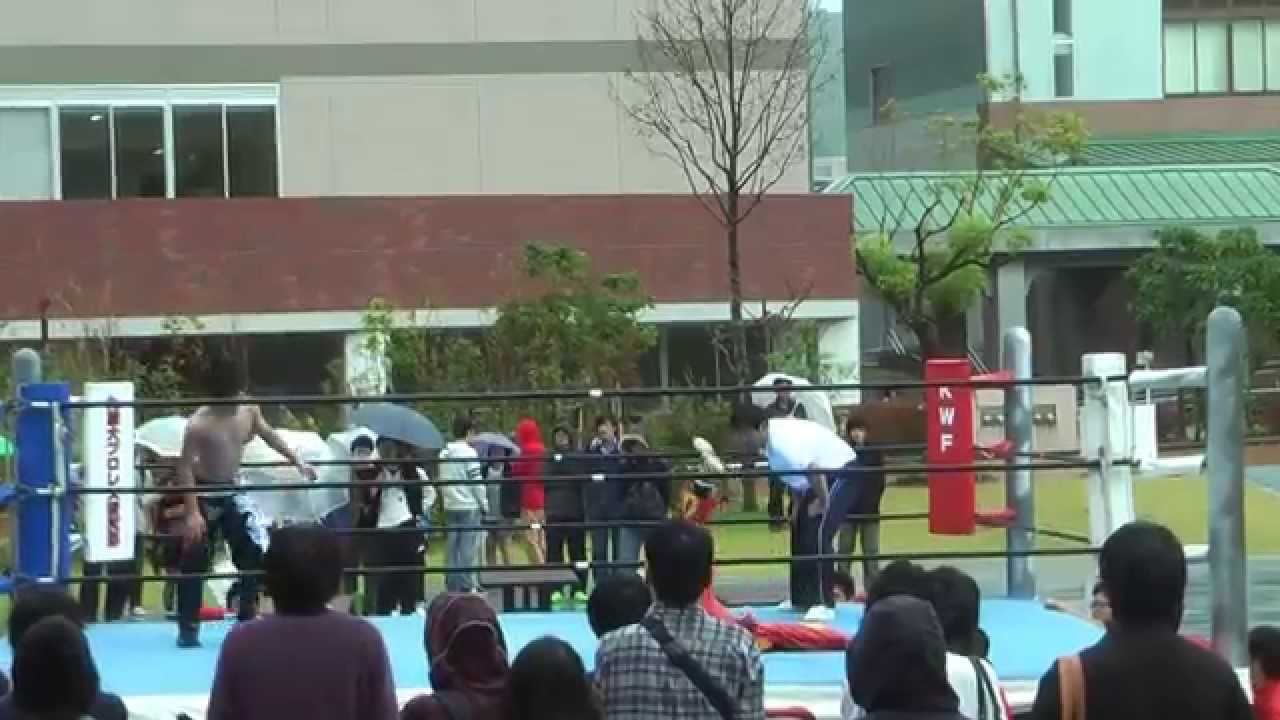 2014/10/22 九州産業大学プロレス研究部 第55回香椎祭学内情宣パークコンサート (遠)