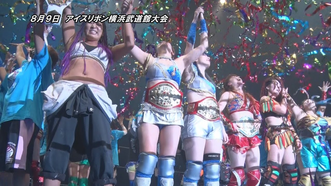 YOKOHAMA BUDOKAN(2021/8/9)Digest