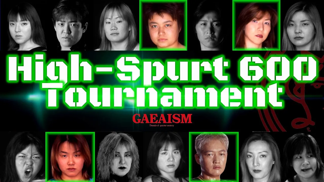 【女子プロレス GAEA】ハイスパート600トーナメント準決勝・決勝 1999年10月11日 京都・KBSホール background