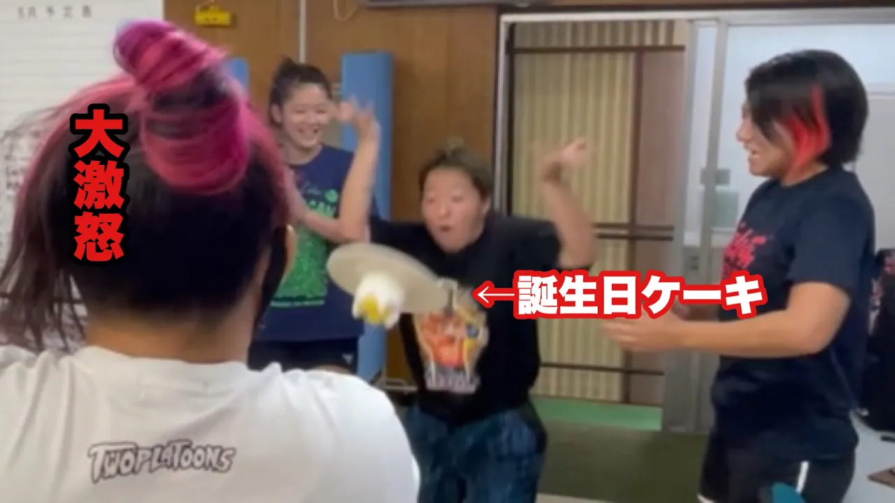 誕生日ケーキが真っ逆さま【ハプニング】