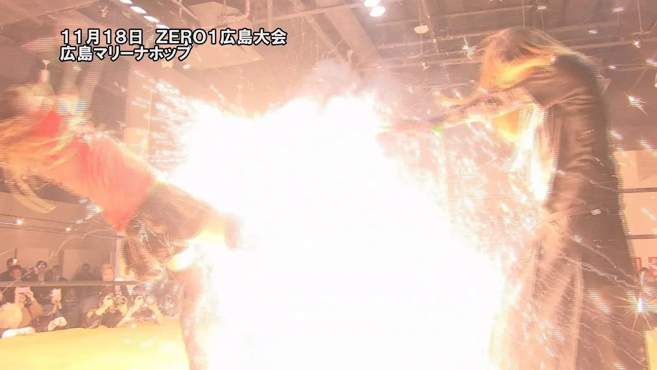 ZERO1 HIROSHIMA(2018/11/18)Digest