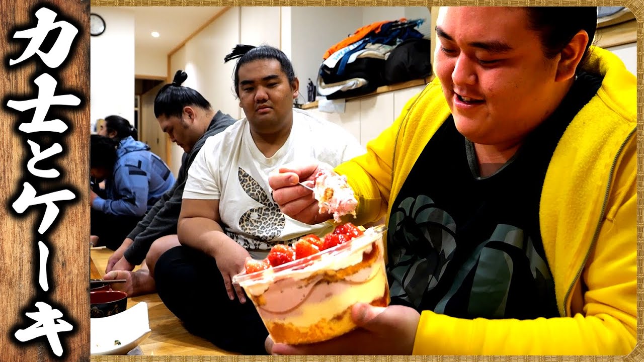 【相撲飯】大量の差し入れ / すき焼き・チャプチェ・卵白炒飯・ティラミス background