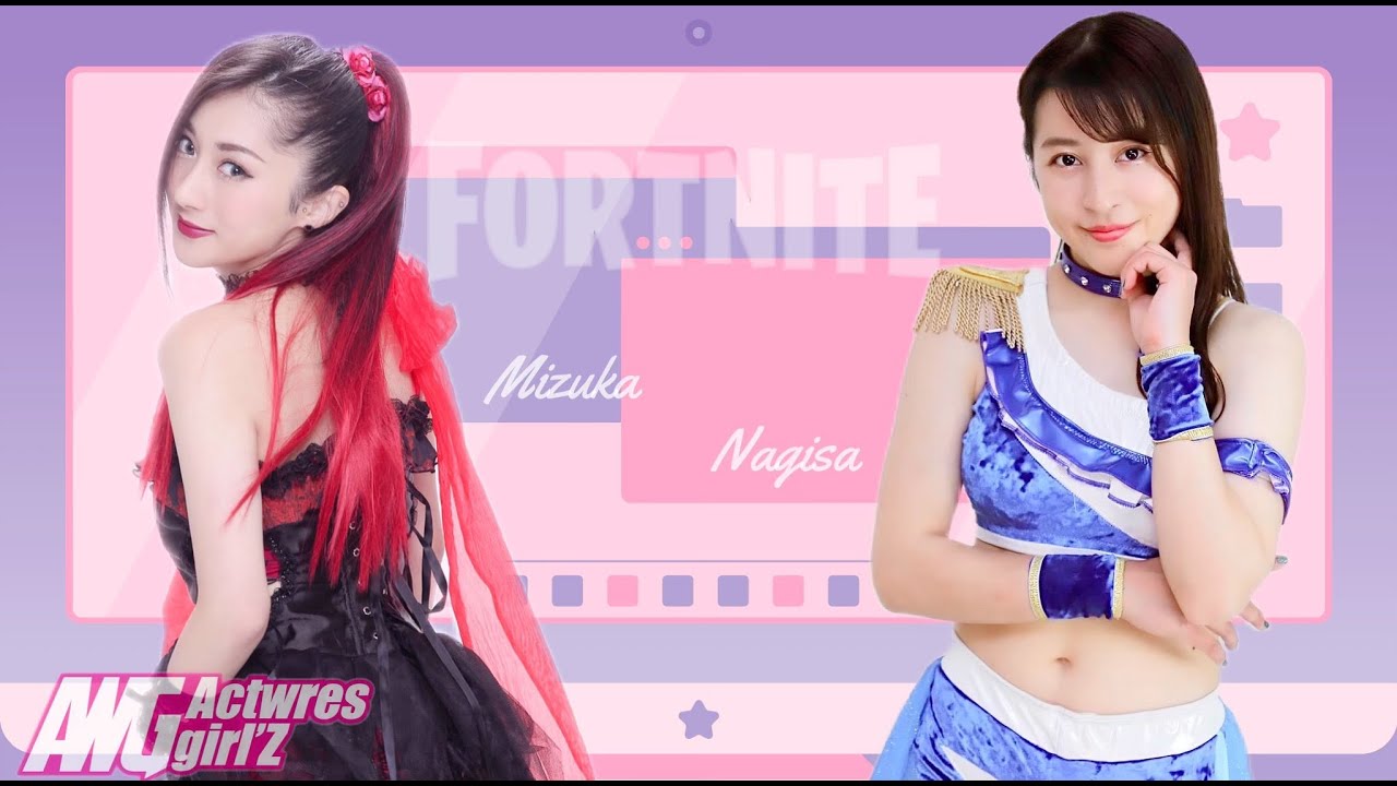 【アクトレスガールズゲーム部】フォートナイト配信!初心者フォトナ女子がスクショの撮り方教えてやんよ!コメント大歓迎! background