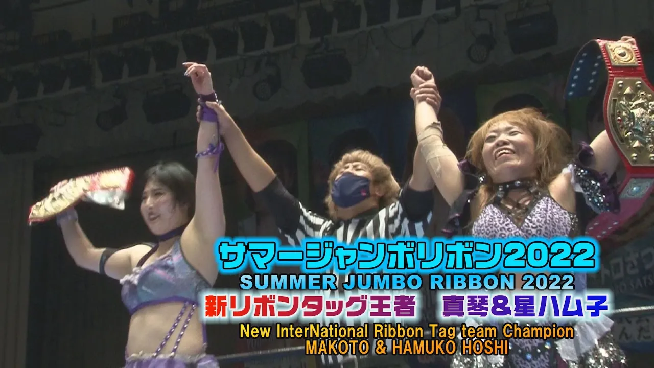 SUMMER JUMBO RIBBON 2022(2022/7/31)Digest