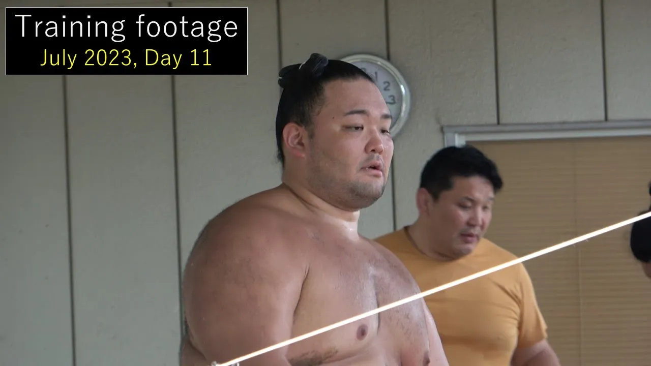 Asanoyama training footage (July 2023) 朝乃山の朝稽古の様子、名古屋場所11日目 background