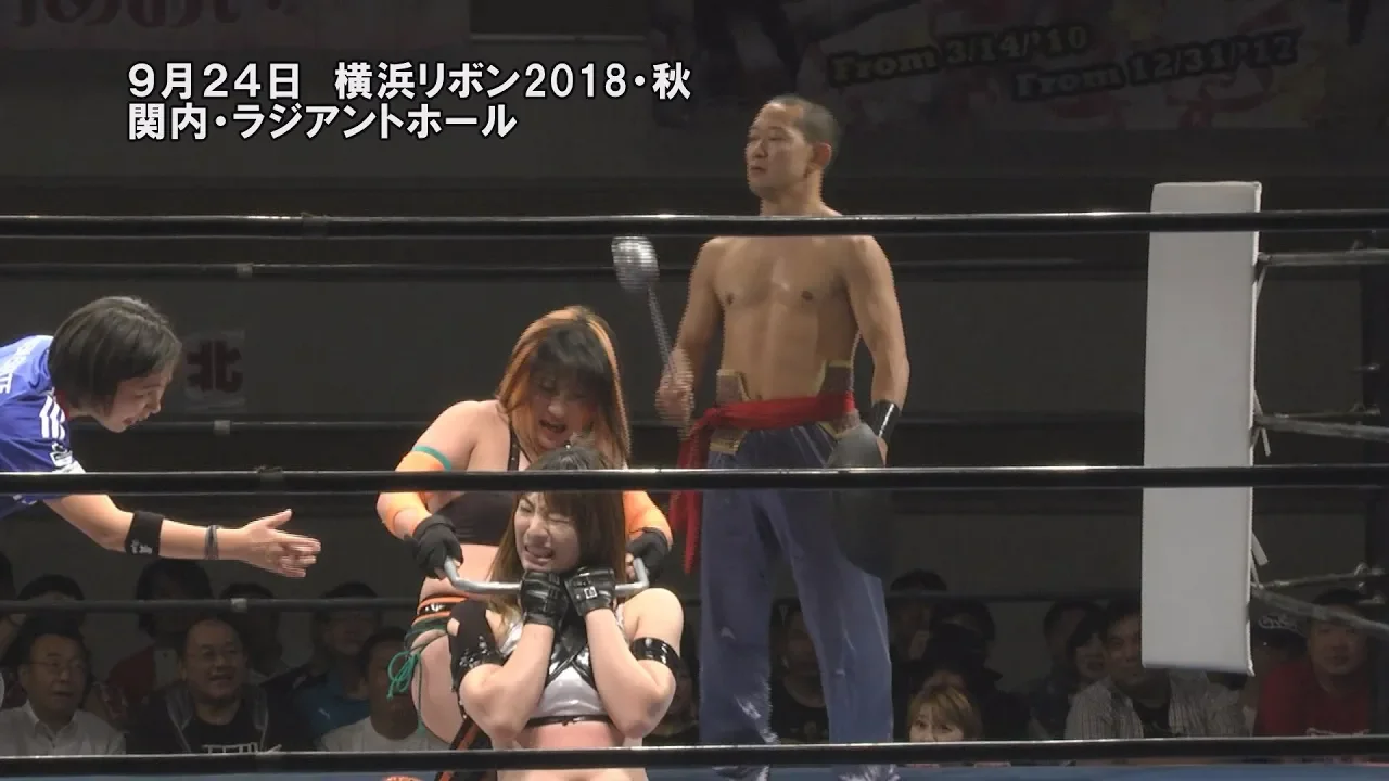 YOKOHAMA RIBBON 2018 AUTUMN(2018/9/24)Digest Part1